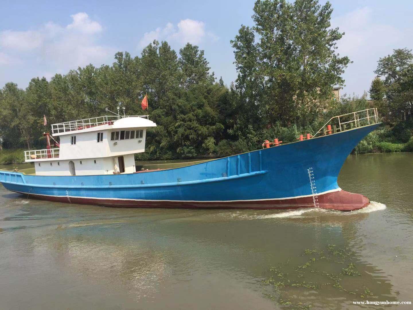 出售全新37米钢制单拖渔船