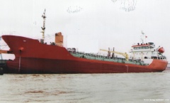 出售2007年造2860吨近海双壳加油船
