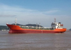 售：2016年沿海36.8米钢制交通船