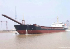 售：2011年近海4100吨自卸砂船