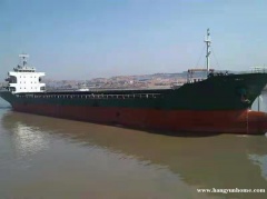 售：2005年近海8000吨干货船