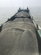 售2012年造5700吨沿海多用途船