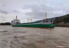 出售2003年造2017年改造3200吨近海双底双壳一级油船