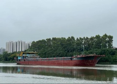 出售广东内河散货船一艘