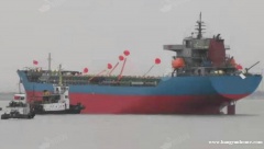 售：2021年近海12500吨散货船