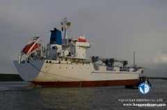冷藏船出售-REF354